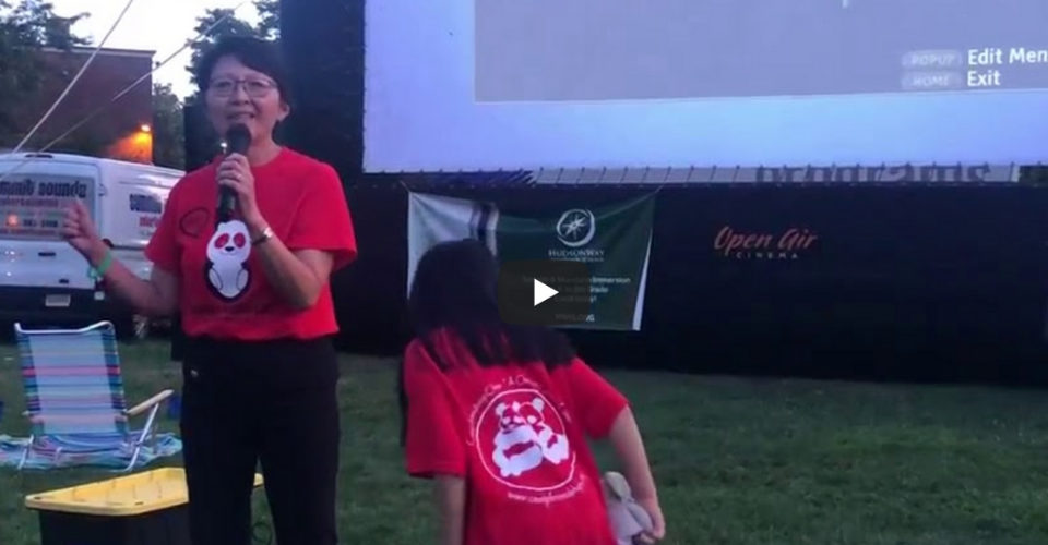 HudsonWay Immersion School sponsors Summit Screen on the Green | July 2019